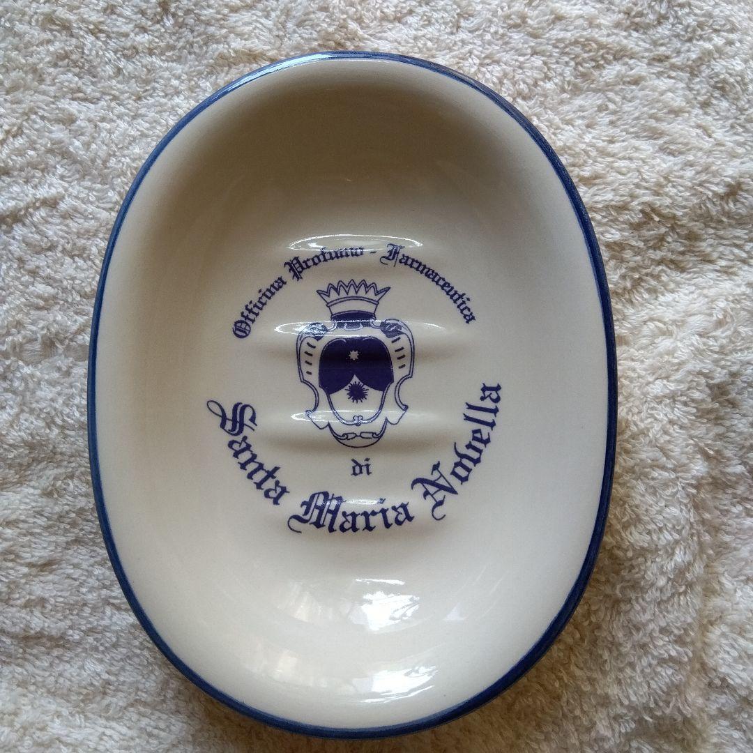 中古【サンタマリアノヴェッラ】　ソープディッシュ Amazon.co.jp: サンタ・マリア・ノヴェッラ ソープディッシュ [並行