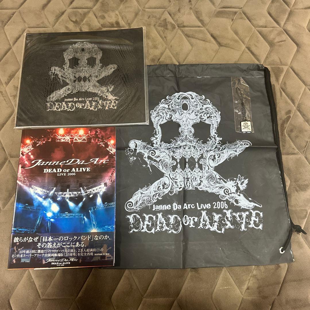 Janne Da Arc 2006 DEAD or ALIVE グッズセット - メルカリ