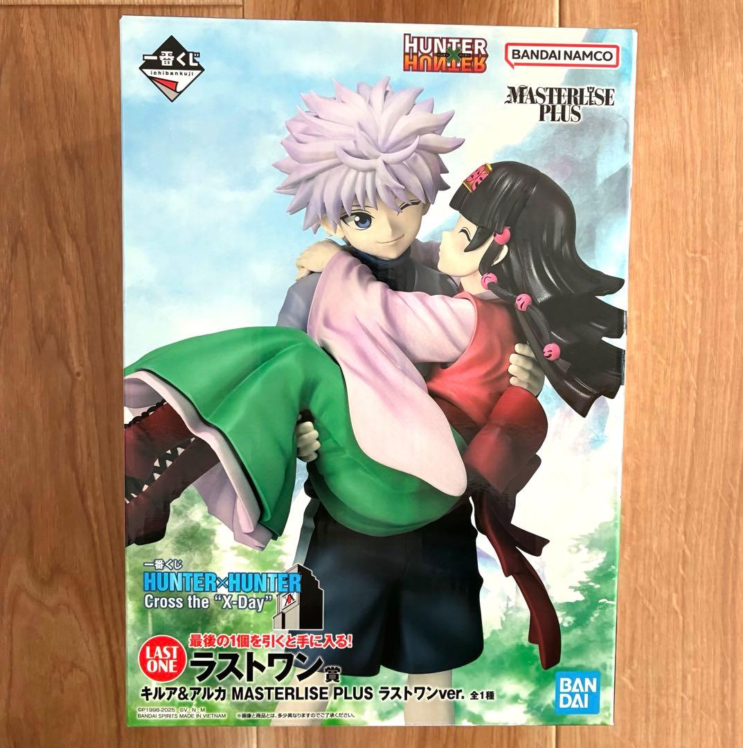 HUNTER×HUNTER 一番くじ ラストワン賞 キルア＆アルカ フィギュア