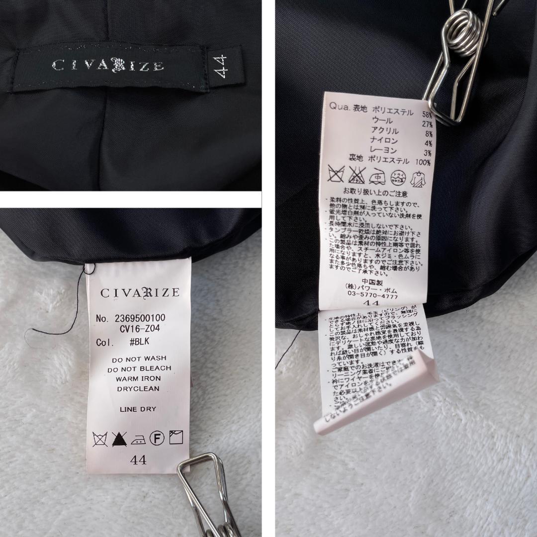 CIVARIZE　ナポレオンジャケット　ブラック　ウール