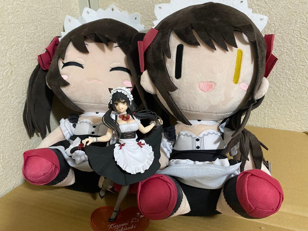 レトロ 当時物 ハローキティ 着物 ぬいぐるみ サンリオ ペットボトル