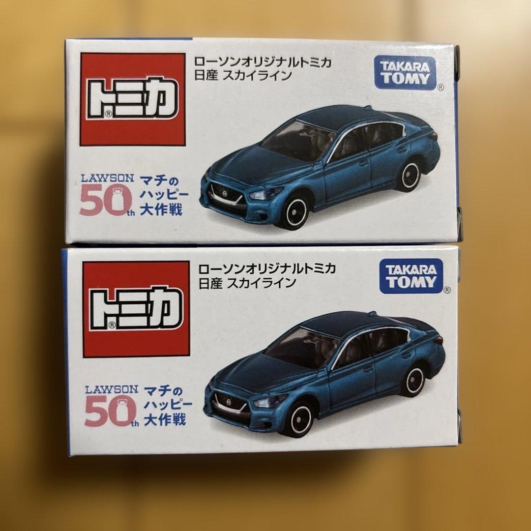 ローソンオリジナルトミカ 日産スカイライン 8個セット！ チョム on X