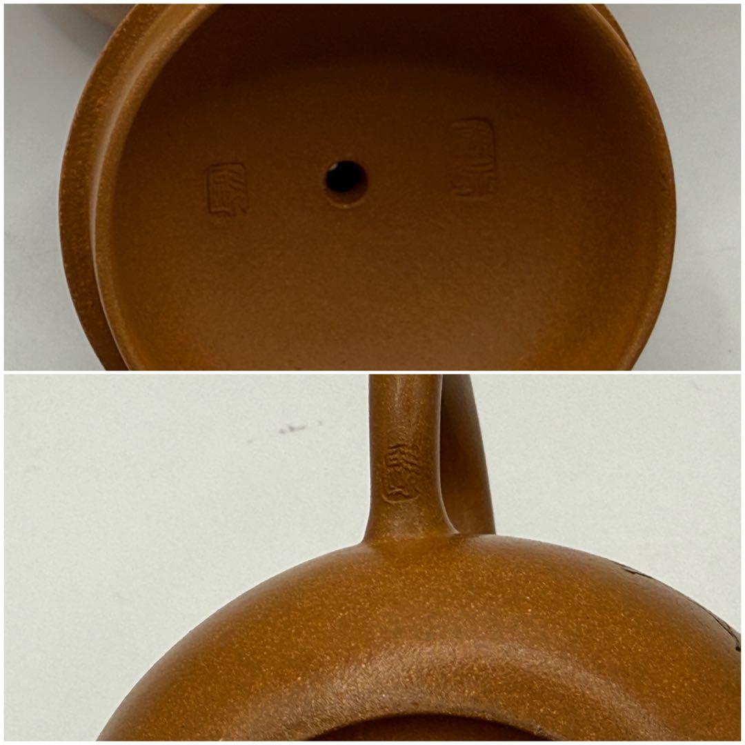 中国 中国 欧詠作 芝蘭閣主 戯嬉圖西施壺 黄鍛泥 中国