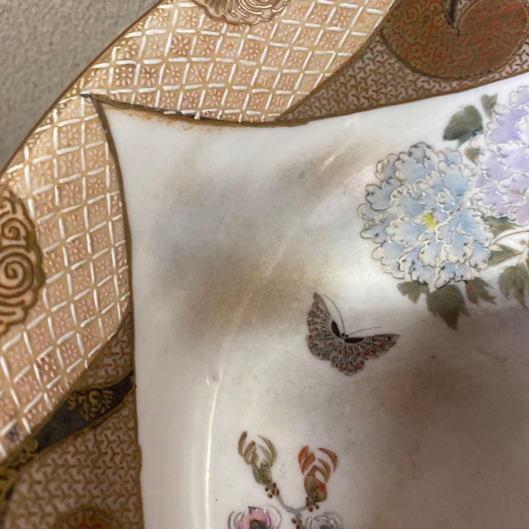 古九谷猫図色絵菓子鉢 九谷 井出製造 - メルカリ