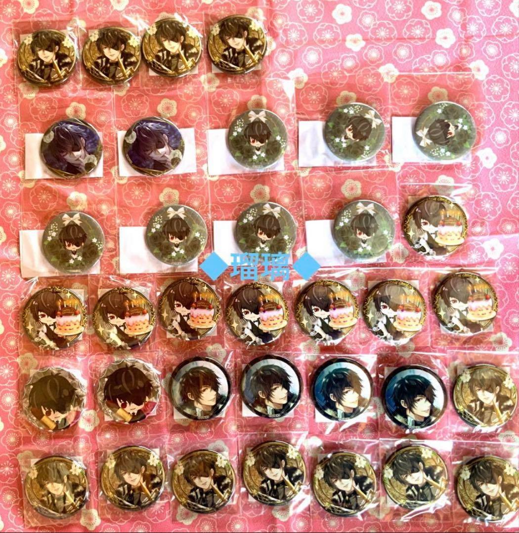 イケメン王子 イケプリ ちゃれくじ 缶バッジ ギルベルト 35点セット ⭕️