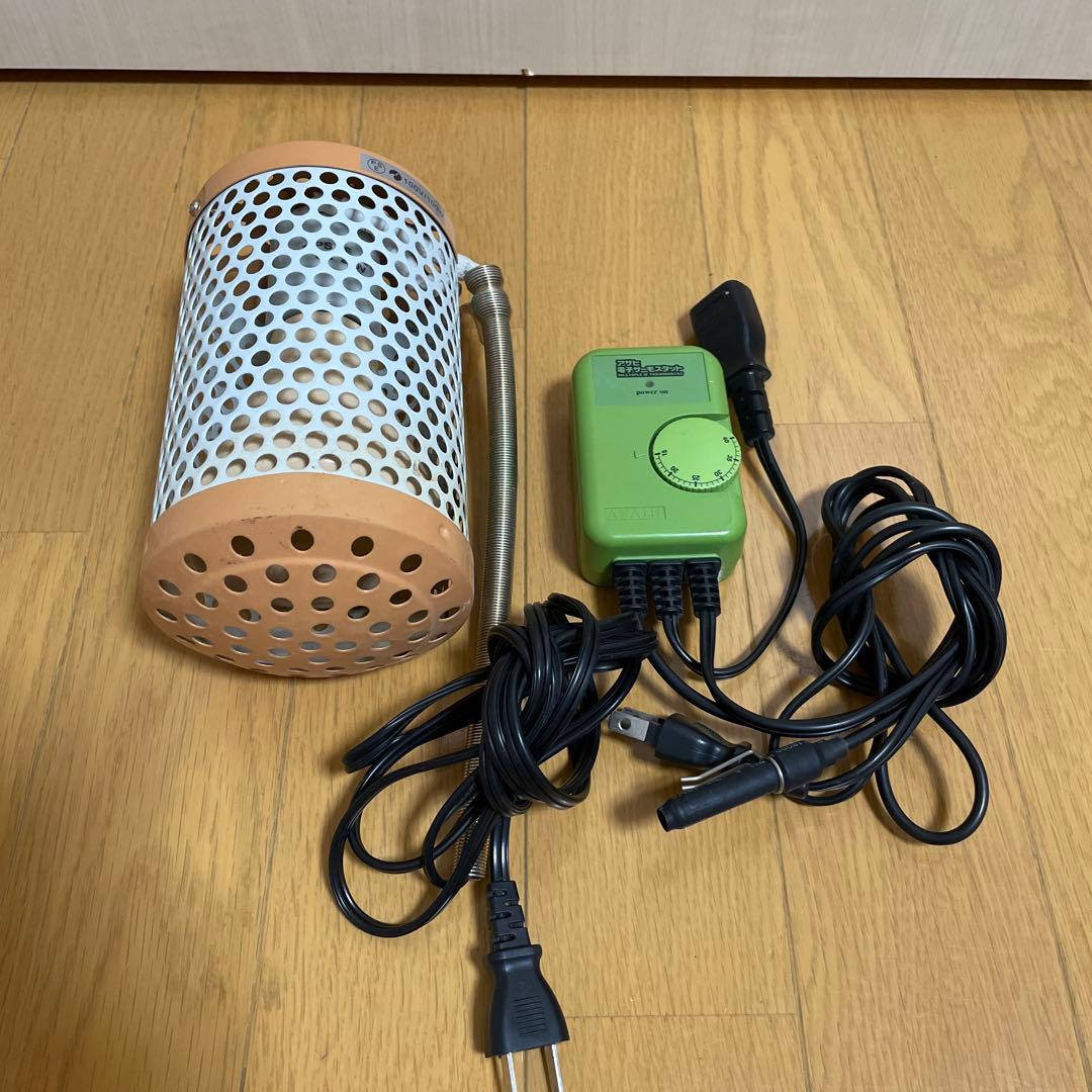 小動物飼育ケージ（ F and K）・飼育道具一式 小動物用品 小動物飼育