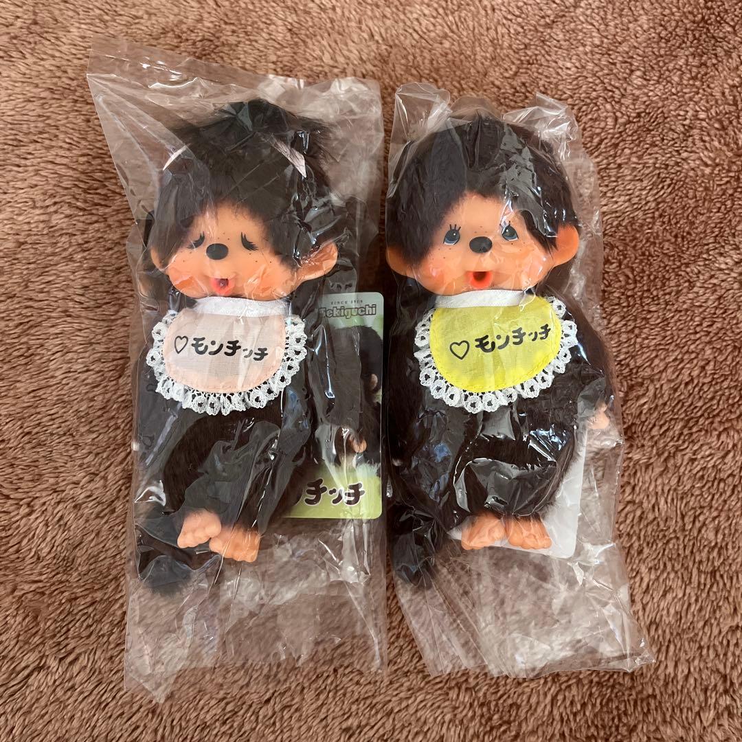 モンチッチ展限定】復刻 モンチッチ キーチェーン 女の子 男の子