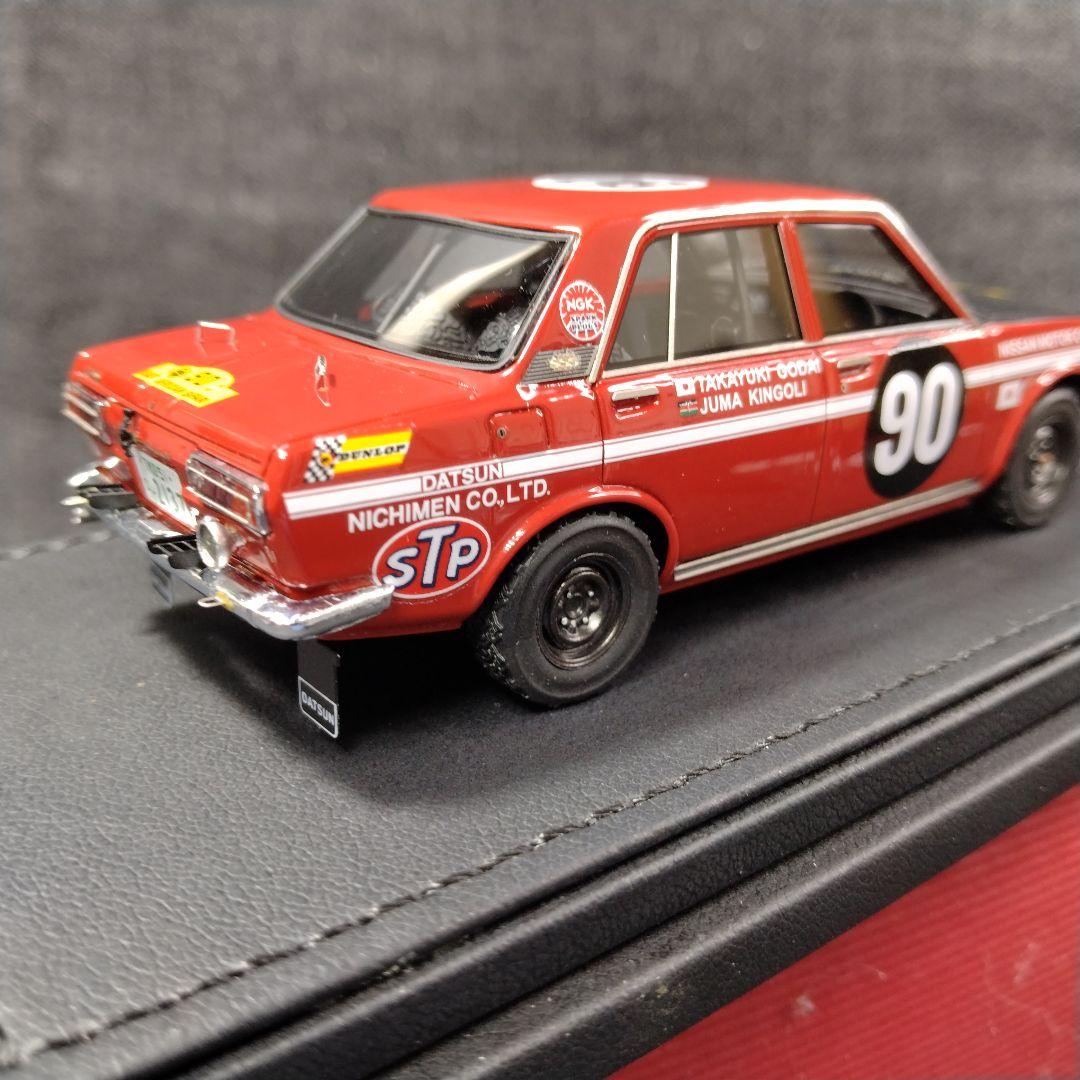 ☆希少・TOMYTEC 1/43 栄光への5000キロ ダットサンブルーバード