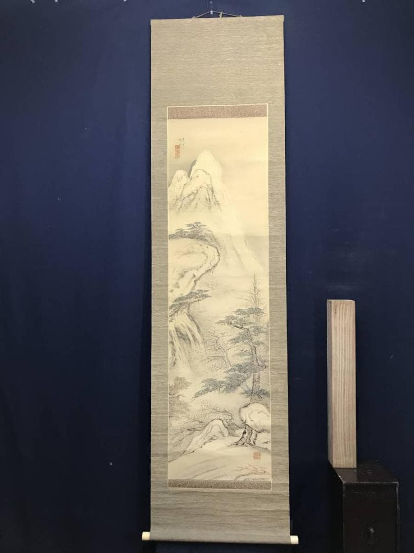 【真作】喜井黄羊/雪景山水図/山水図/掛軸/名家伝来/AD-146