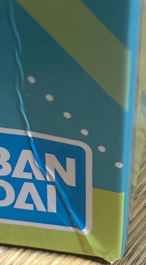 ウマ娘一番くじ　アグネスタキオン