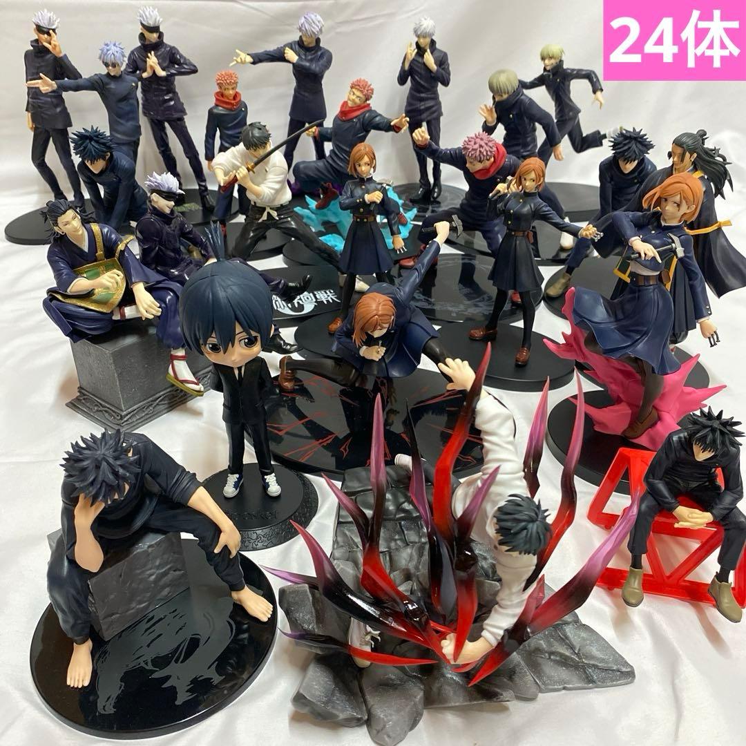 呪術廻戦 フィギュアセット 24体