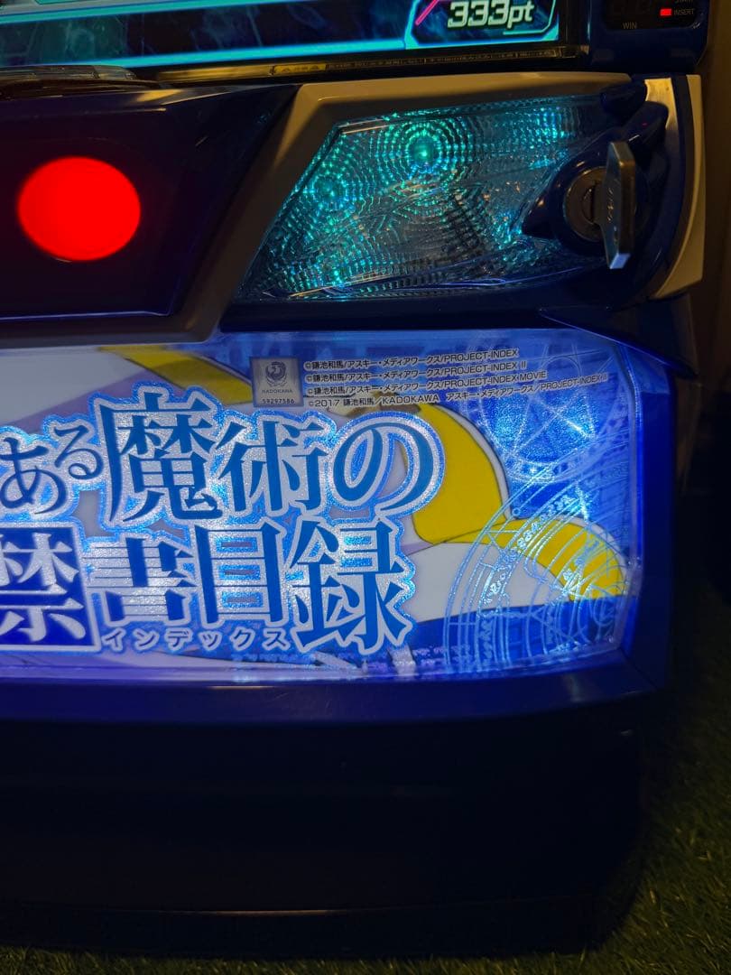 スマスロ Lとある魔術の禁書目録JC 美品 - メルカリ