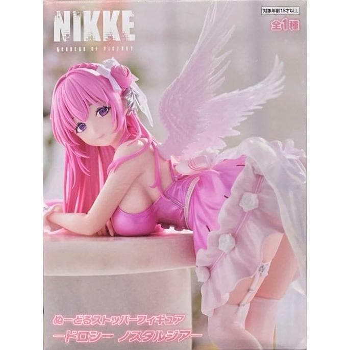 勝利の女神：NIKKE ぬーどるストッパーフィギュア ドロシー