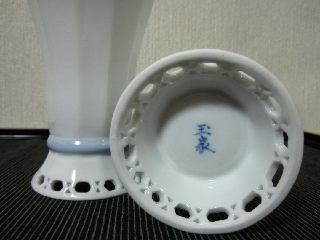 6点◇平戸焼 三川内焼◇十四代 玉泉作◇冷茶・