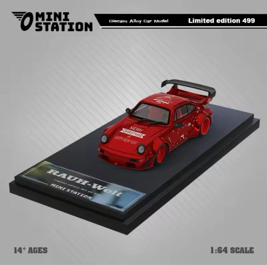 【2台セット】1/64 ポルシェ 992 GT3 RS / 964 ミニカー