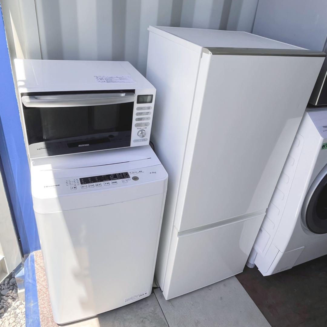 取付無料！高性能おしゃれホワイトAQUA大きめ冷蔵庫洗濯機フラット