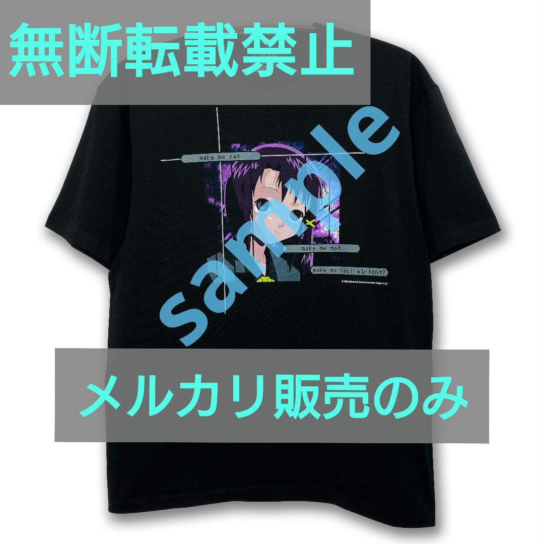 serial experiments lain Tシャツ 4着セット