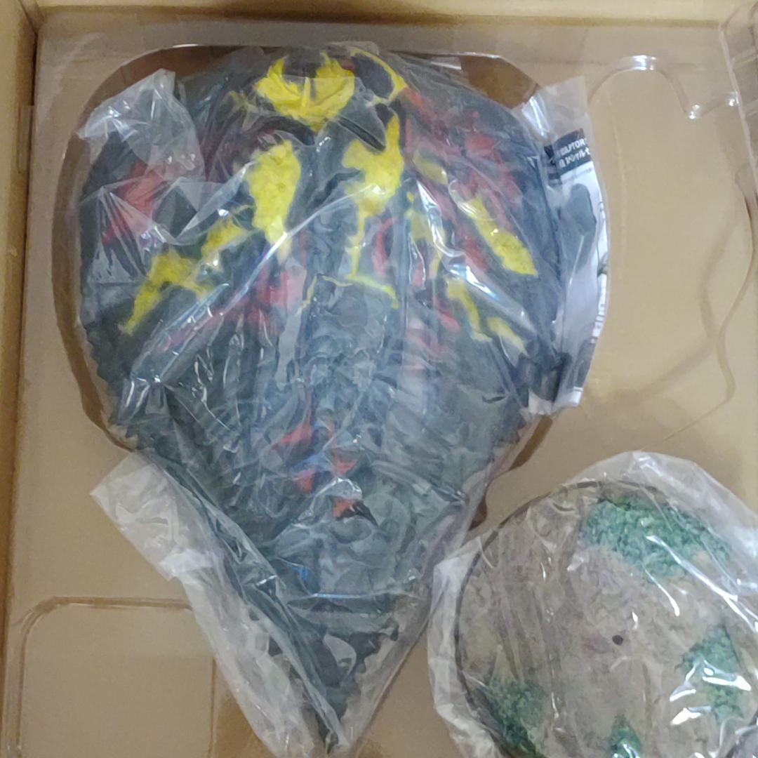 特別ゲーム・おもちゃ・グッズ - ヘドラ 飛行体 東宝30cmシリーズ