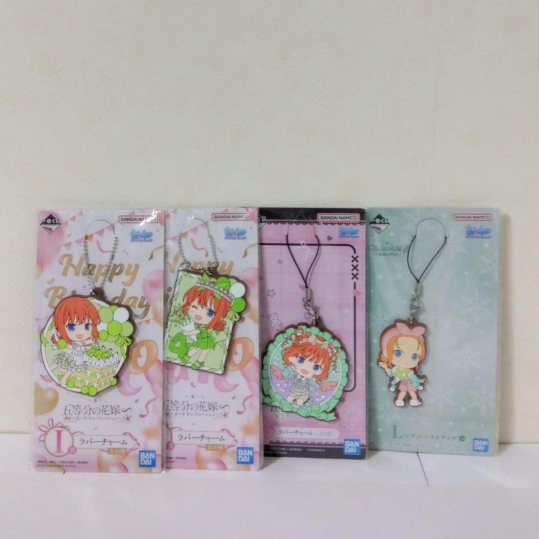 五等分の花嫁 中野四葉 フィギュア ３体 グッズセット