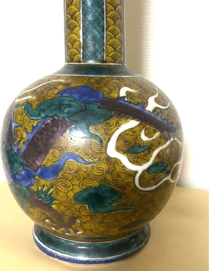 九谷焼 龍文長颈瓶 角花瓶 花瓶 壺 唐物 骨董 希少品 793『九谷