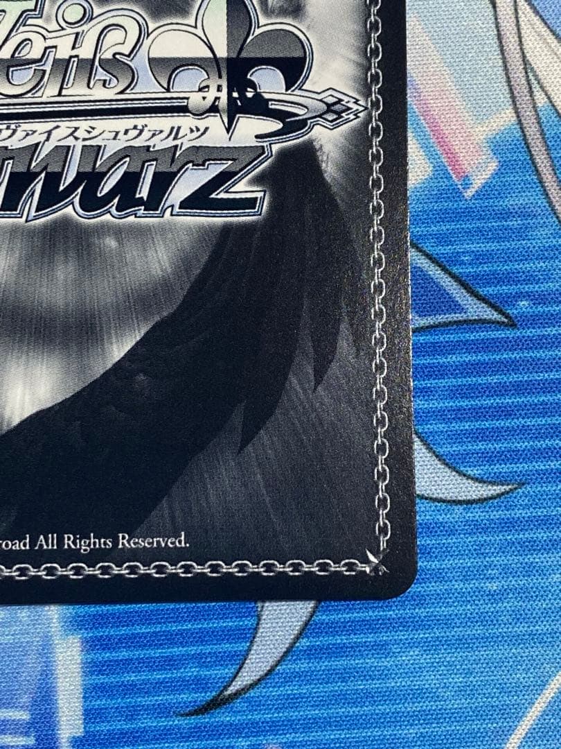 【ヴァイスシュヴァルツ】ゴールデン・ハインド SP【ヴァイス】