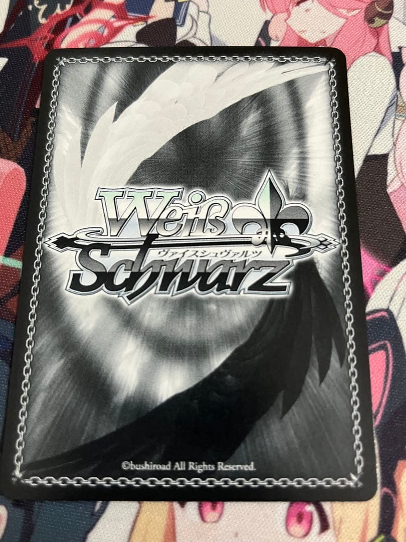 黄昏のプレリュード 黒川あかね pr+ ヴァイスシュヴァルツ 推しの子