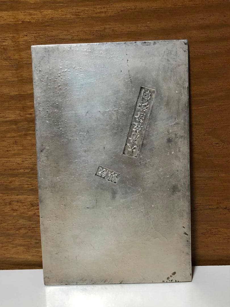 五路財神　督財府　金運　紋銀　偏財　鎮宅辟邪 開運風水招財 置物 工芸品 装飾品