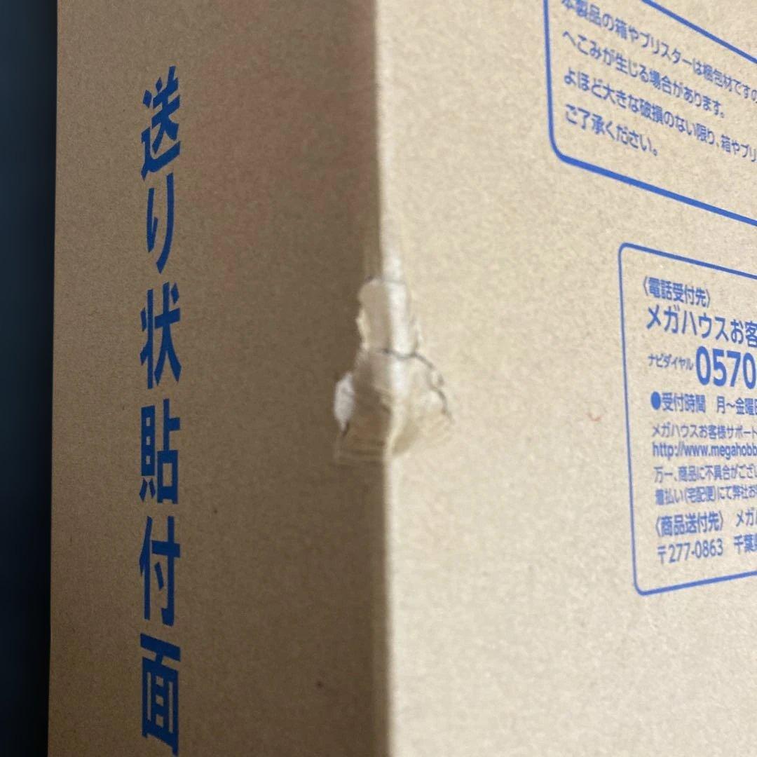 P.O.P プレイバックメモリーズ　ベルメール