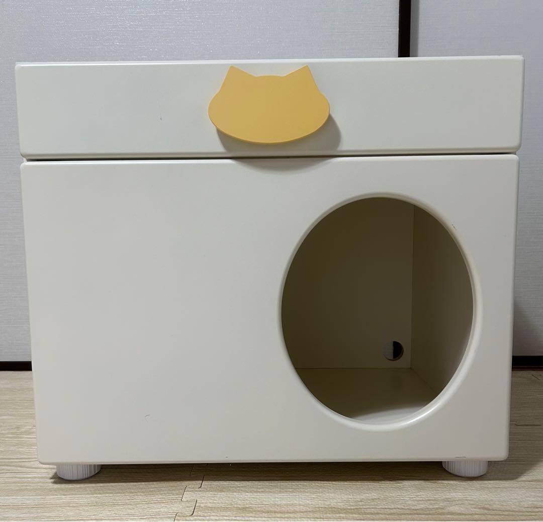 ペットハウス オアシス