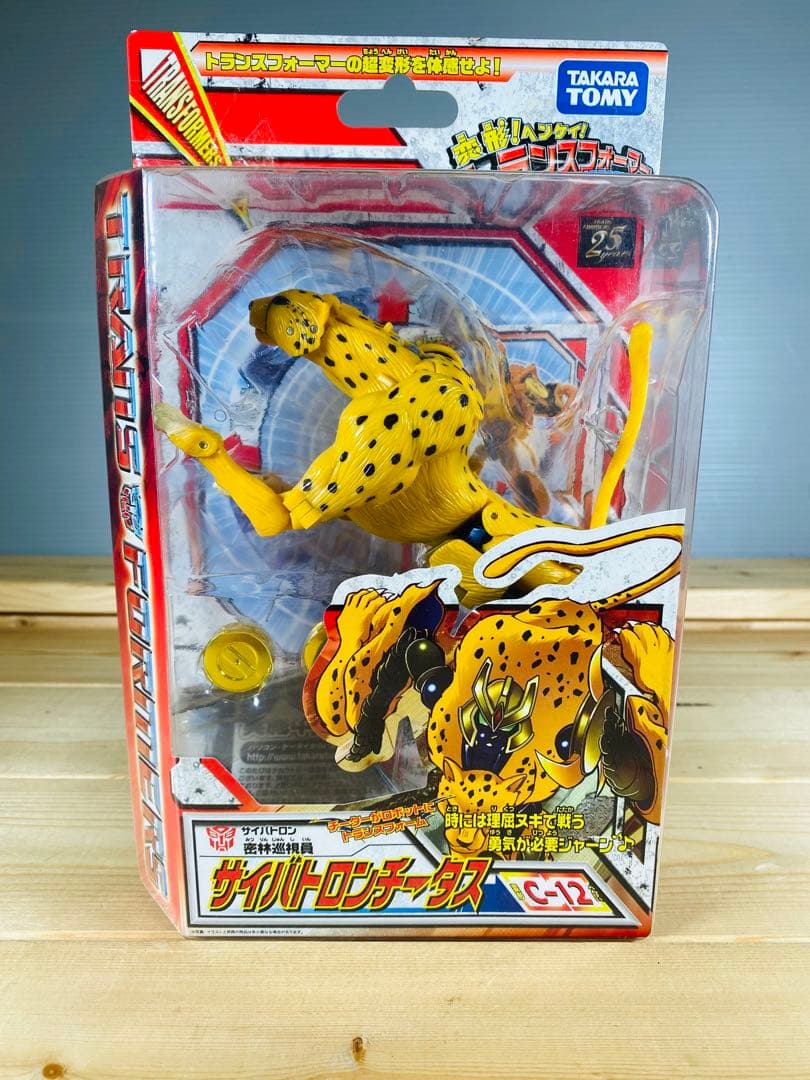 トランスフォーマー フィギュア昭和レトロ変形合体ロボット特撮まとめ