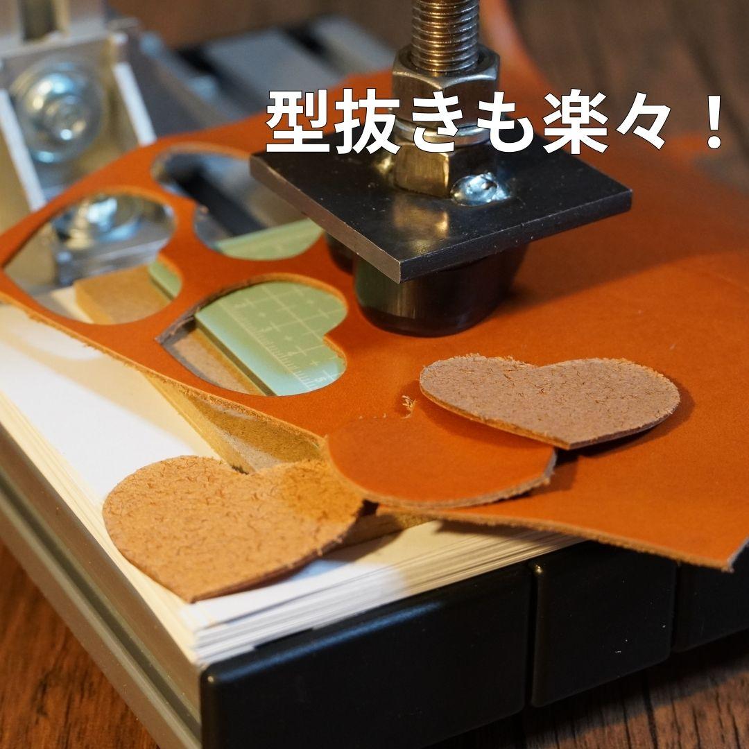 新発売 軸径16mm対応！ 汎用菱目打ち機 / ハンドプレス機 レザークラフト