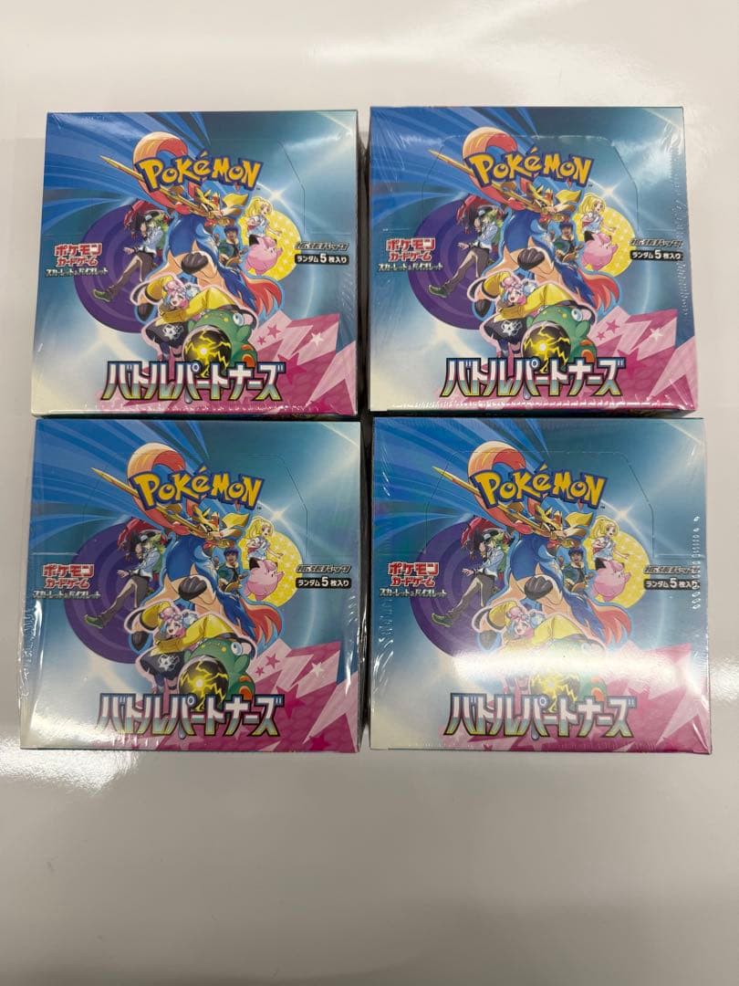 バトルパートナーズ シュリンク付き 4BOX ポケモンカードゲーム