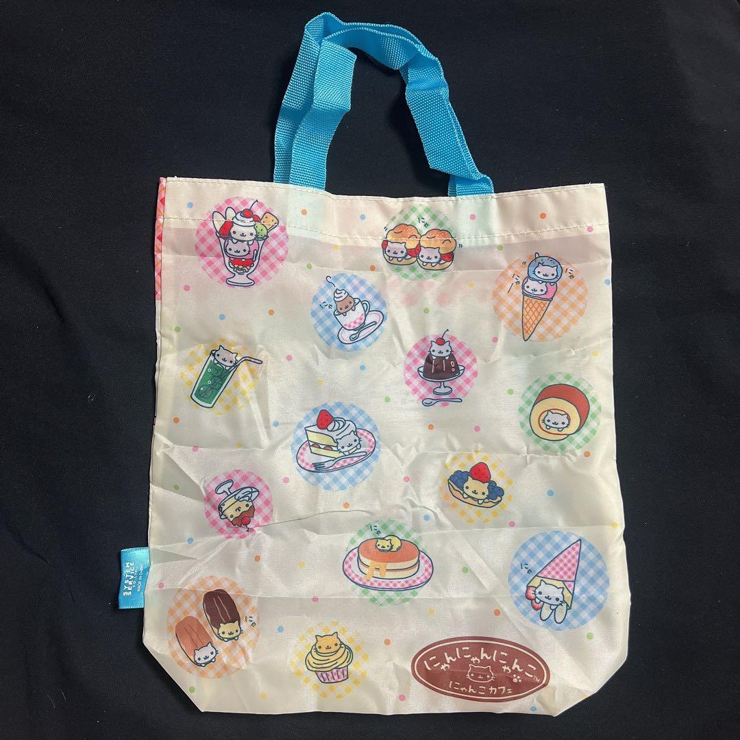 にゃんにゃんにゃんこ トートバッグ ガチャ San-X サンエックス - メルカリ