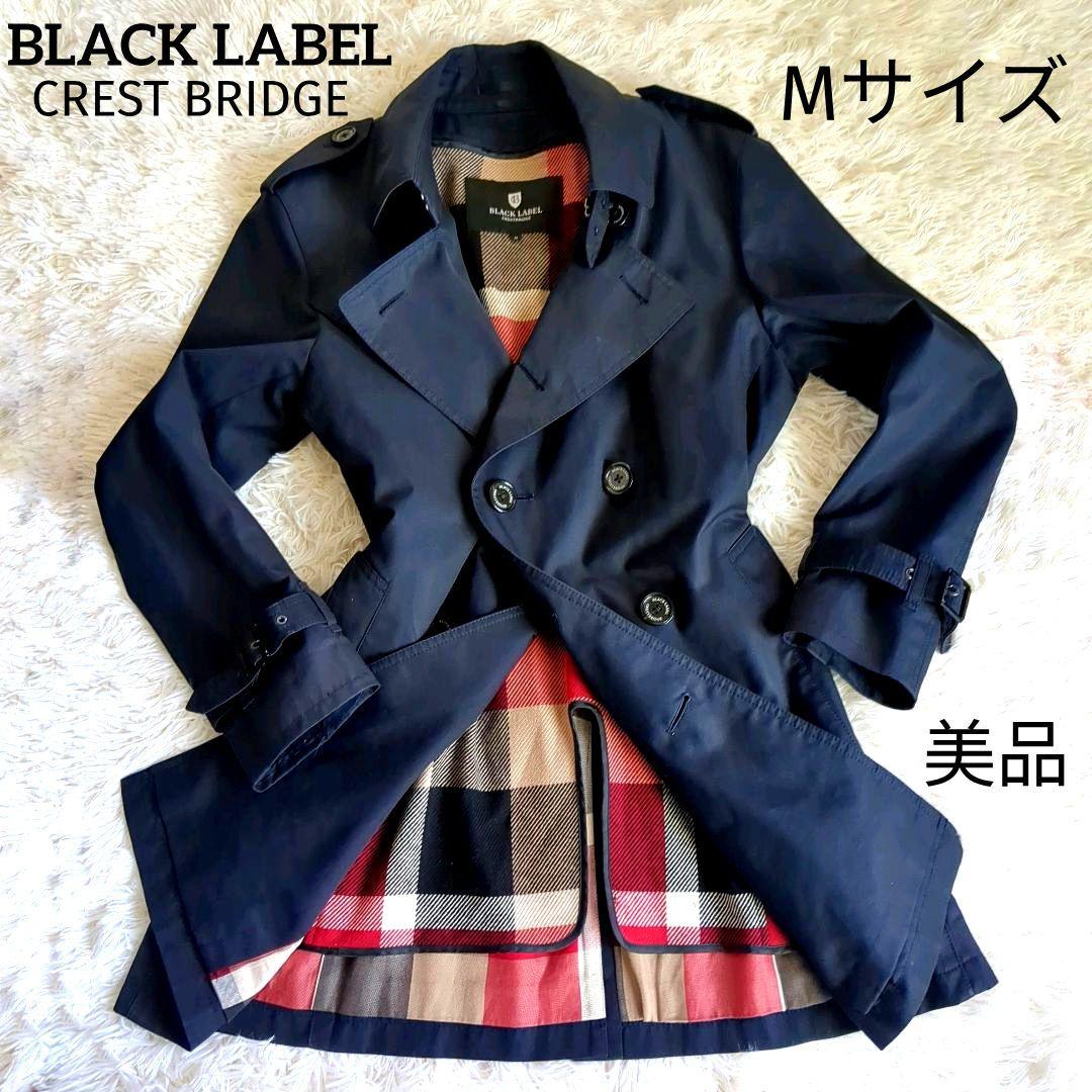 JOHNBULL ダイヤモンドパターン ボンバージャケット(ジョッキー柄