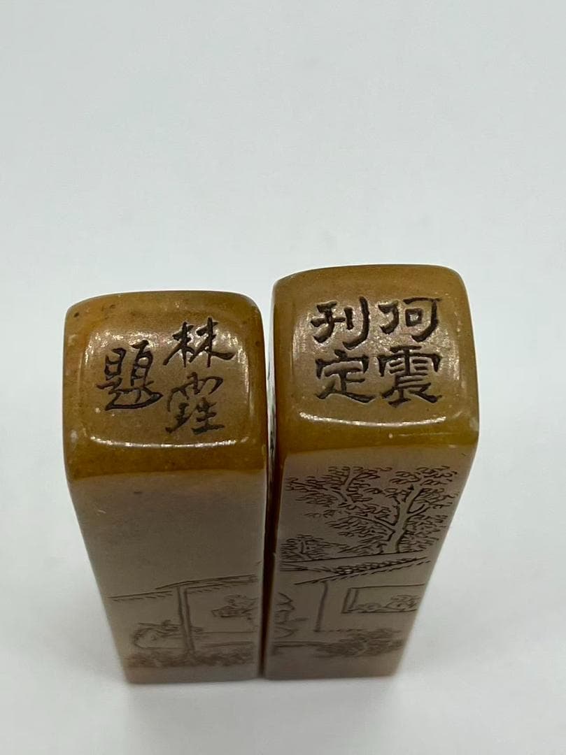 民国 寿山凍石 庭園仙人図印一対 名人印(F-240) 2025年最新】