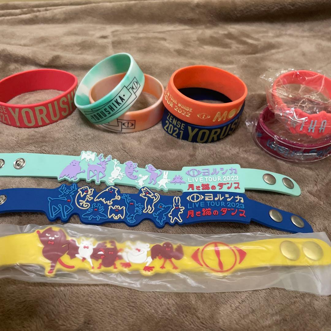 ヨルシカラバーバンド 商品詳細ページ | ヨルシカ official store | 盗作再演 ラバーバンド