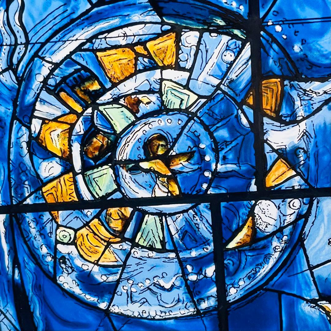 ステンドグラス マルクシャガール ヴィンテージ グラスマスターズ