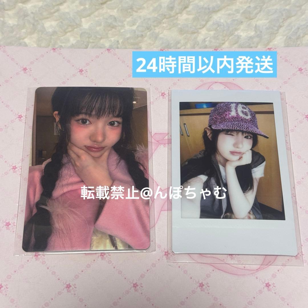 kiiikiii スイ タワレコ チェキ 渋谷 トレカ 2枚セット - メルカリ