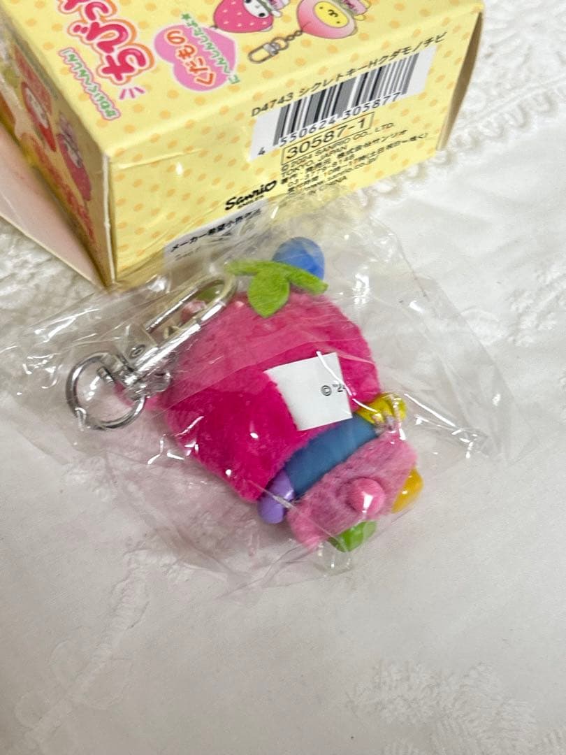 サンリオ ちびっとも くだもの ウサハナ