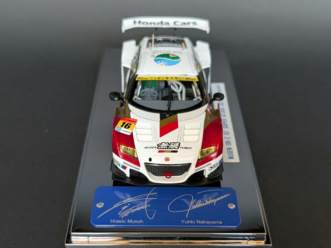 EBBRO 1/43 無限 CR-Z スーパーGT300 2013チャンピオン