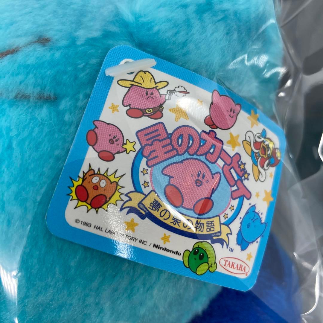 星のカービィ 夢の泉の物語 ぬいぐるみ ノディ、フリーズ　希少 未使用、タグ付！