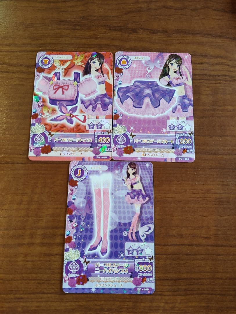 アイカツカード紫吹蘭3枚セット アイカツカード3枚セット 紫吹蘭 - メルカリ