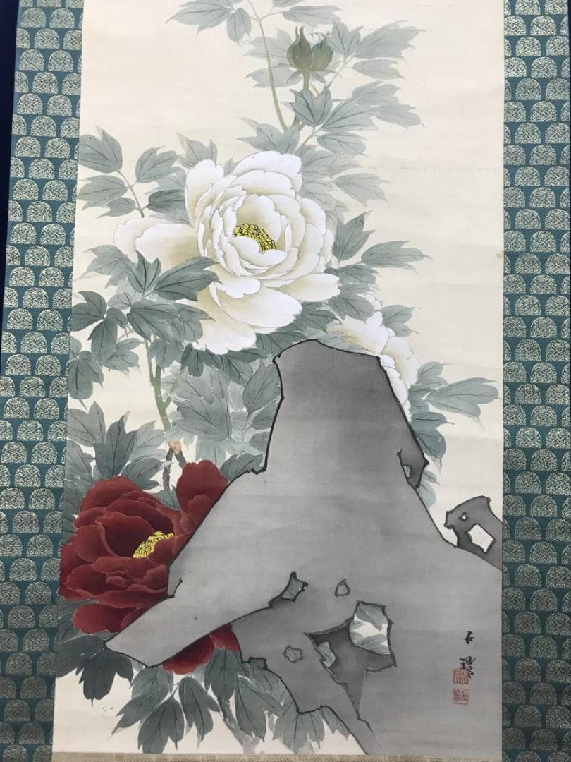 生駒石渓/牡丹に雀図/花鳥図/掛軸/名家伝来/AC-500