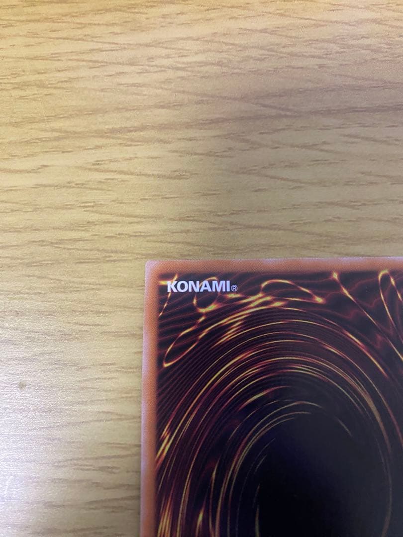 遊戯王 誇りと魂の究極竜 25th クオシク　日版