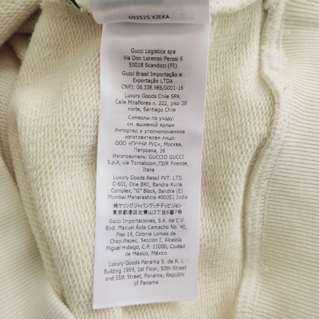 GUCCIグッチチルドレンズ スウェットトレーナー 140