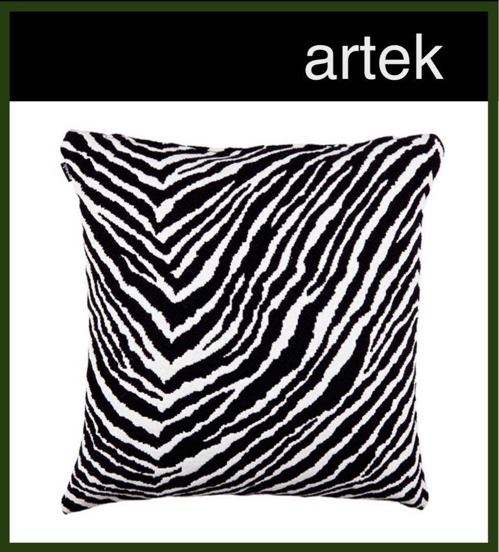 《artek》ゼブラ ウールクッションカバー 【50×50cm】