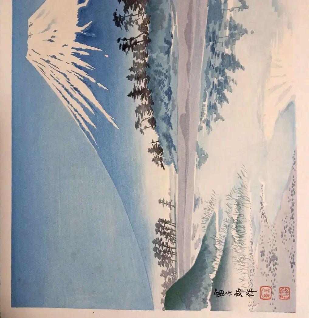 新版画富士三十六景ノ内田子ノ浦、徳力富吉郎画、