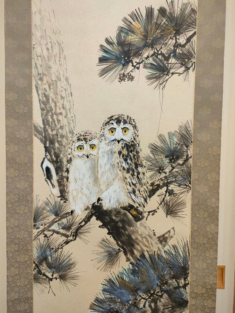 掛軸「梟図」桐山六郎（定価18万）