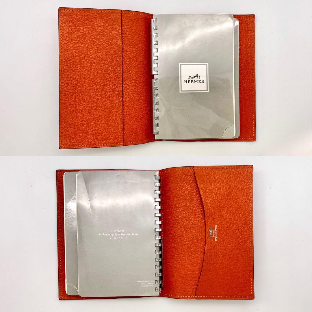 エルメス アジェンダ 手帳 ダイアリー レフィル付 革 EZ243