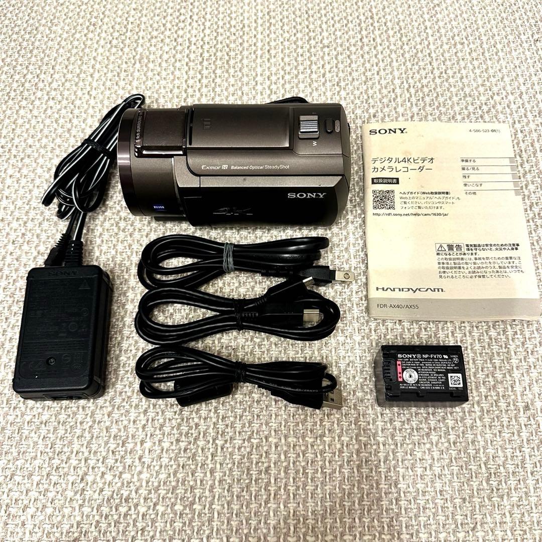 美品】SONY FDR-AX40 4K ハンディカム 本体